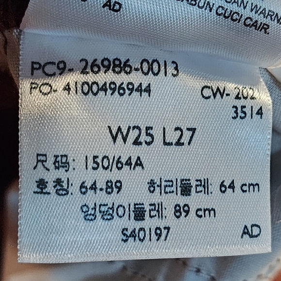 Nwot! Levi's High-Waisted Corduroy Mom jeans pants - Picture 7 of 7